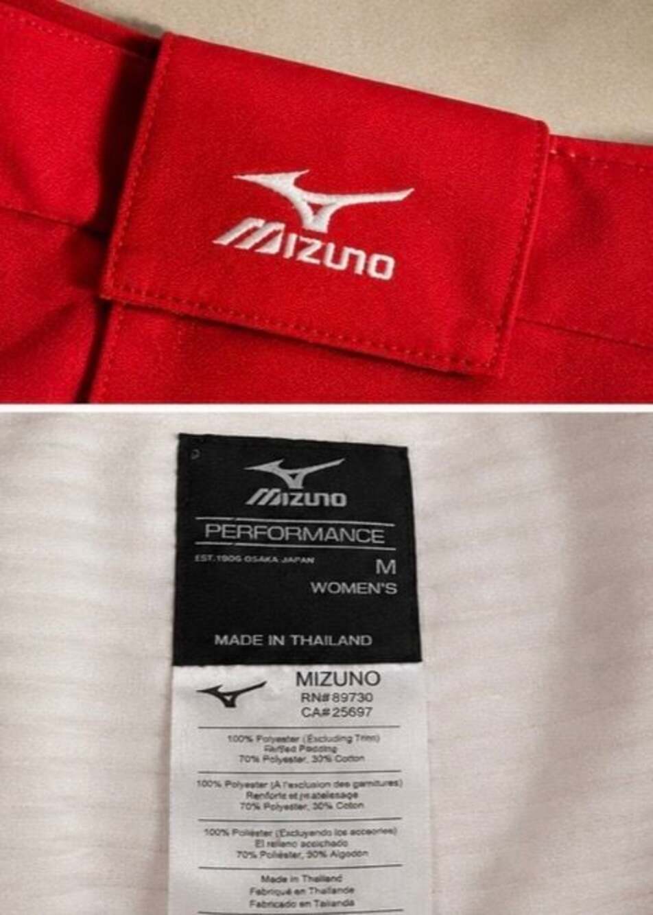 Mizuno Red Softball Pants - Picture 2 of 3